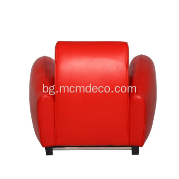 Red Franz Romero Bugatti Leather Lounge Chair